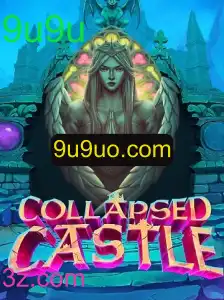 Uma Jornada Épica no Mundo de 'CollapsedCastle'