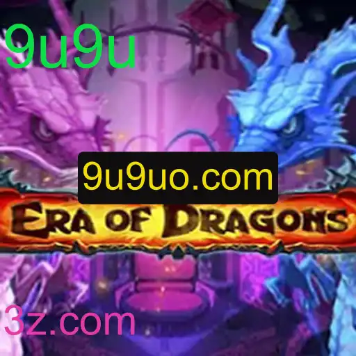 EraOfDragons: Uma Nova Era de Aventura no Mundo dos Dragões