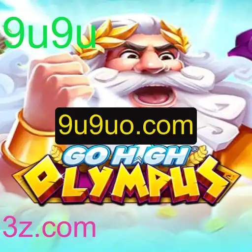 GoHighOlympus: Explorando a Ascensão ao Olimpo
