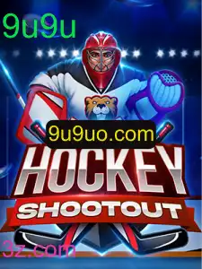 Descubra HockeyShootout: A Excitante Experiência de Hóquei Virtual
