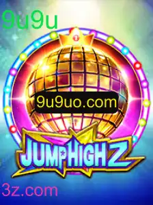 Tudo sobre JumpHigh2: Uma Análise Completa e Atualizada