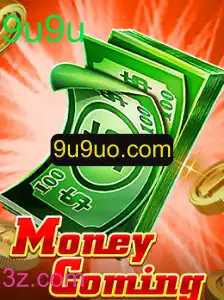 Descubra o Mundo do Jogo MoneyComing: Um Novo Fenômeno no Universo dos Jogos de Estratégia