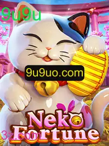 NekoFortune: Uma Aventura no Universo dos Gatos