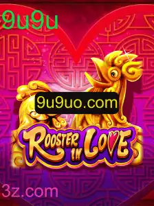 Explorando o Jogo 'RoosterInLove': Um Mergulho no Mundo Inovador da Diversão